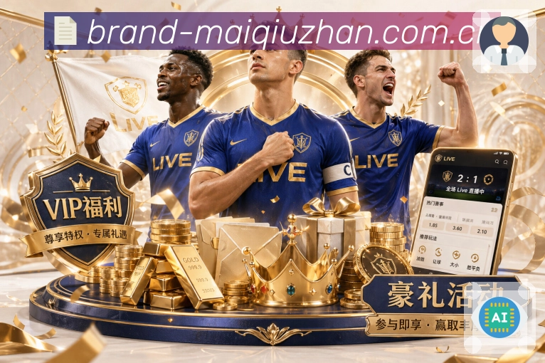 奖项证书